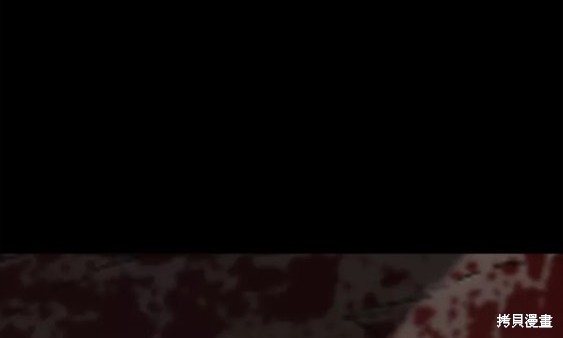 《Hero Killer》漫画最新章节第74话免费下拉式在线观看章节第【85】张图片