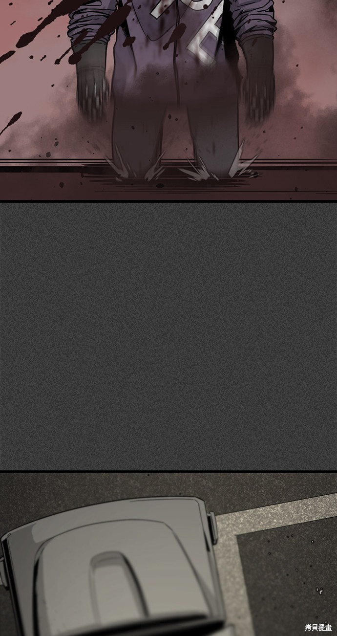 《Hero Killer》漫画最新章节第16话免费下拉式在线观看章节第【100】张图片