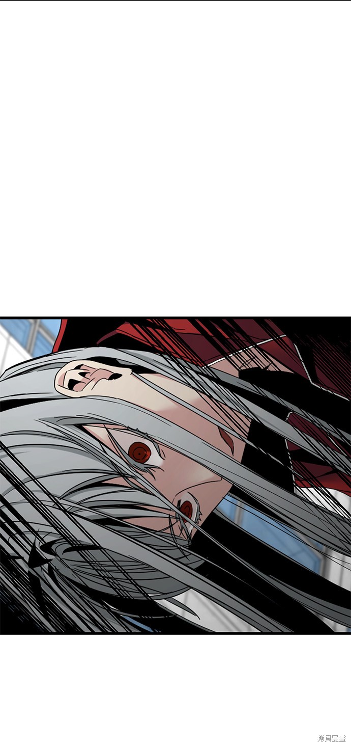 《Hero Killer》漫画最新章节第16话免费下拉式在线观看章节第【62】张图片