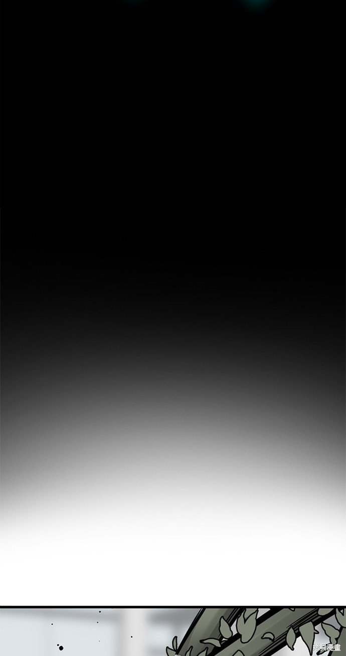 《Hero Killer》漫画最新章节第19话免费下拉式在线观看章节第【6】张图片