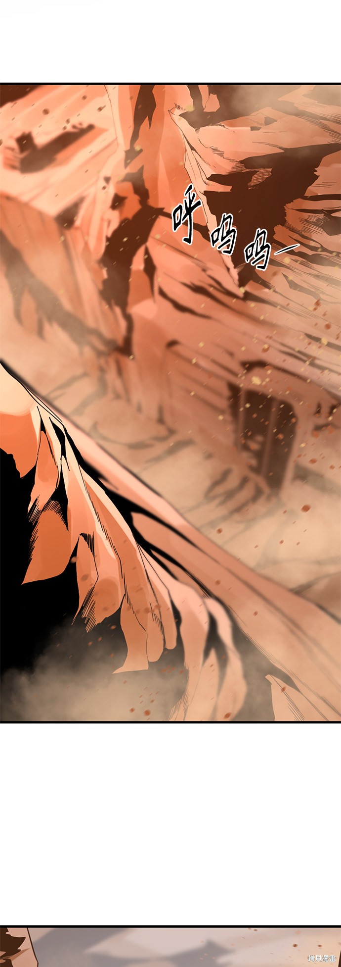 《Hero Killer》漫画最新章节第46话免费下拉式在线观看章节第【21】张图片