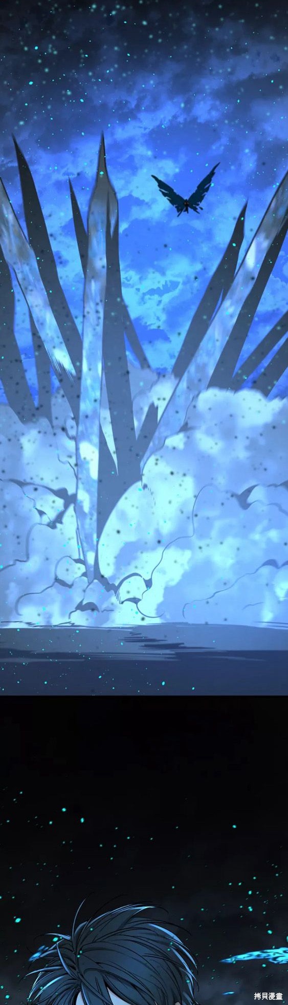 《Hero Killer》漫画最新章节第71话免费下拉式在线观看章节第【37】张图片