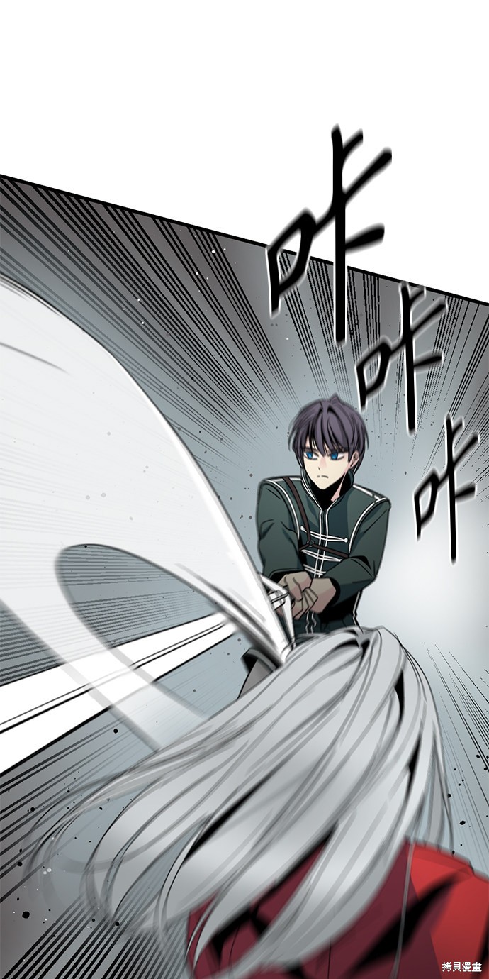 《Hero Killer》漫画最新章节第17话免费下拉式在线观看章节第【19】张图片