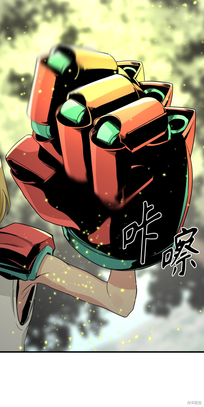 《Hero Killer》漫画最新章节第42话免费下拉式在线观看章节第【40】张图片