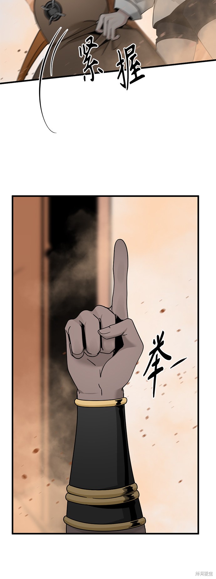 《Hero Killer》漫画最新章节第45话免费下拉式在线观看章节第【25】张图片