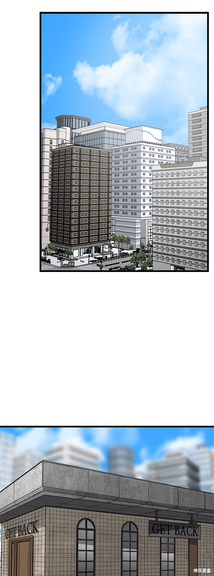 《Hero Killer》漫画最新章节第3话免费下拉式在线观看章节第【18】张图片