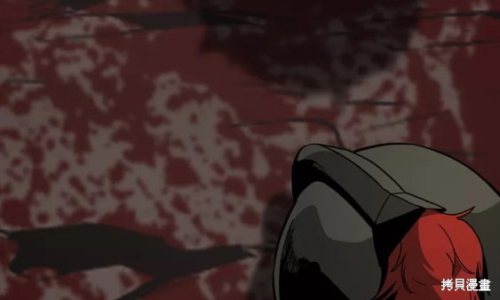 《Hero Killer》漫画最新章节第74话免费下拉式在线观看章节第【87】张图片