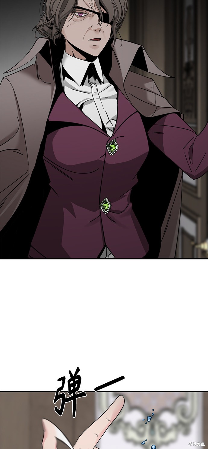 《Hero Killer》漫画最新章节第34话免费下拉式在线观看章节第【8】张图片