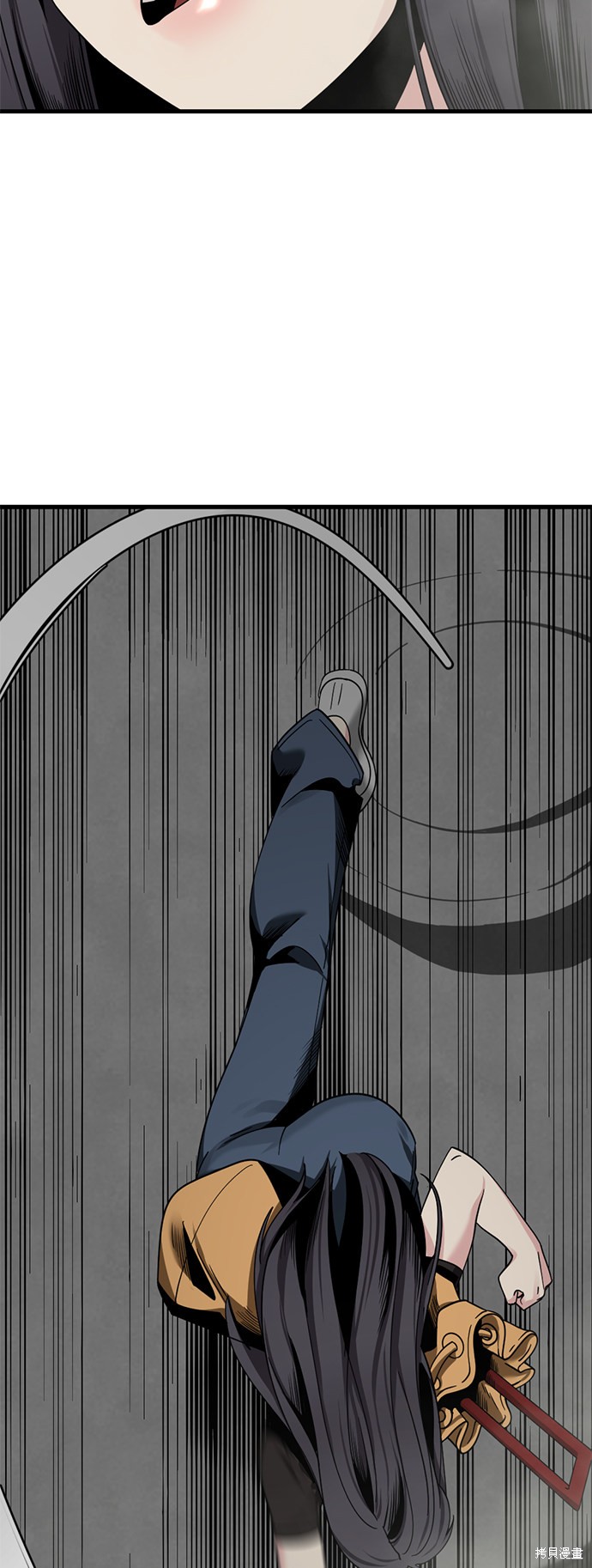 《Hero Killer》漫画最新章节第61话免费下拉式在线观看章节第【52】张图片