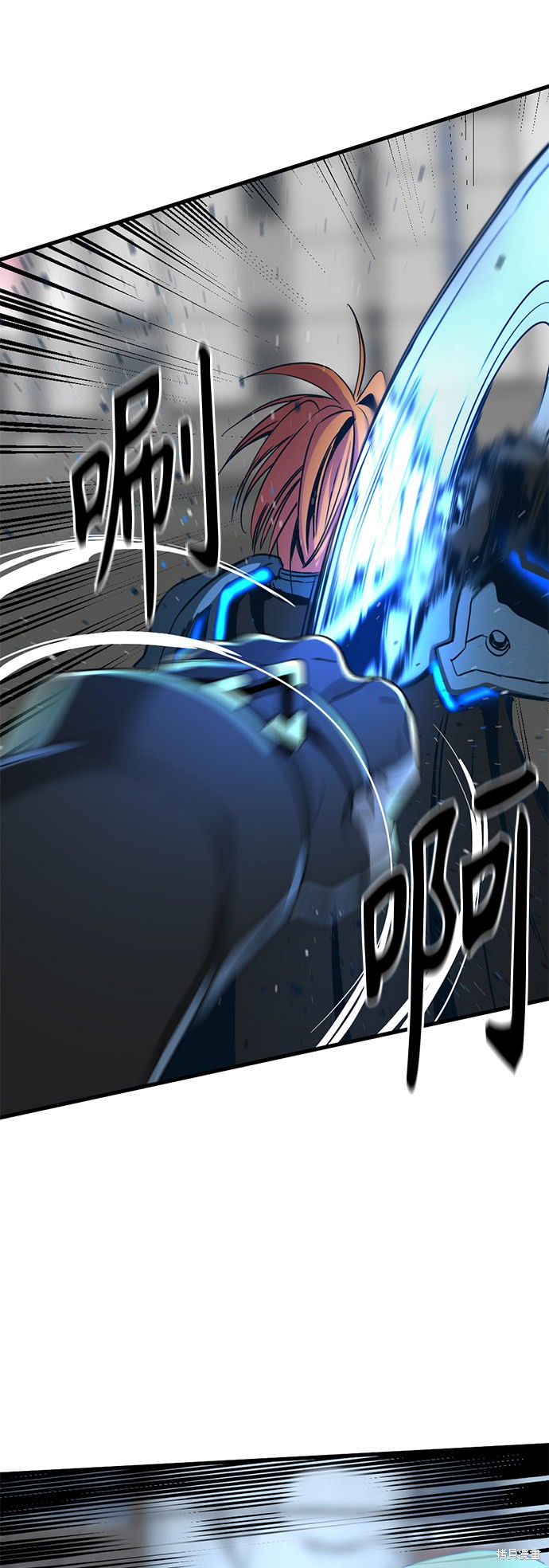 《Hero Killer》漫画最新章节第24话免费下拉式在线观看章节第【48】张图片