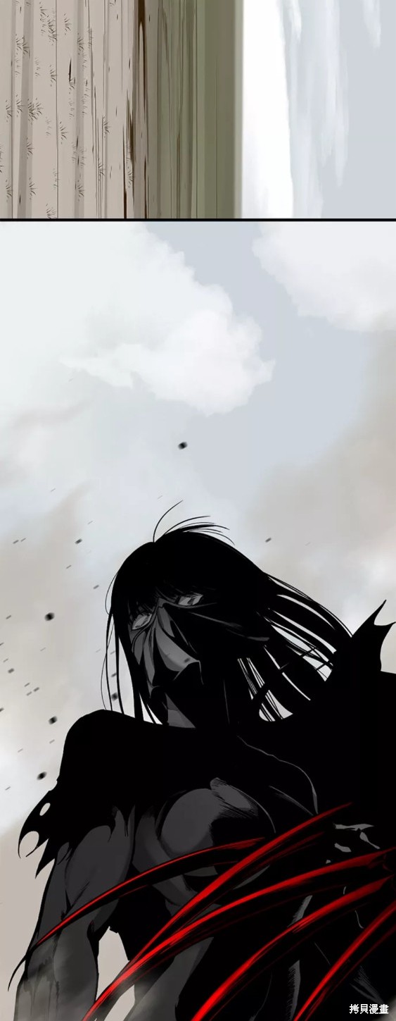 《Hero Killer》漫画最新章节第67话免费下拉式在线观看章节第【56】张图片