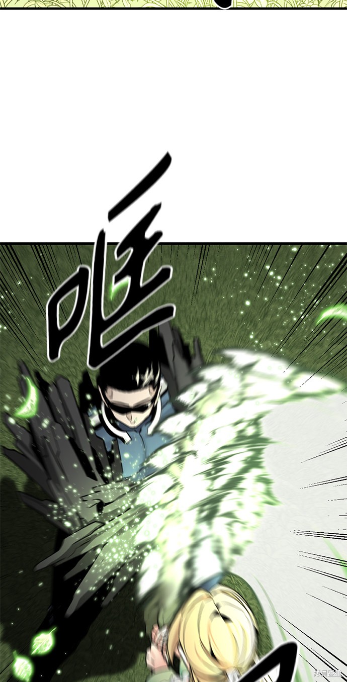 《Hero Killer》漫画最新章节第21话免费下拉式在线观看章节第【17】张图片