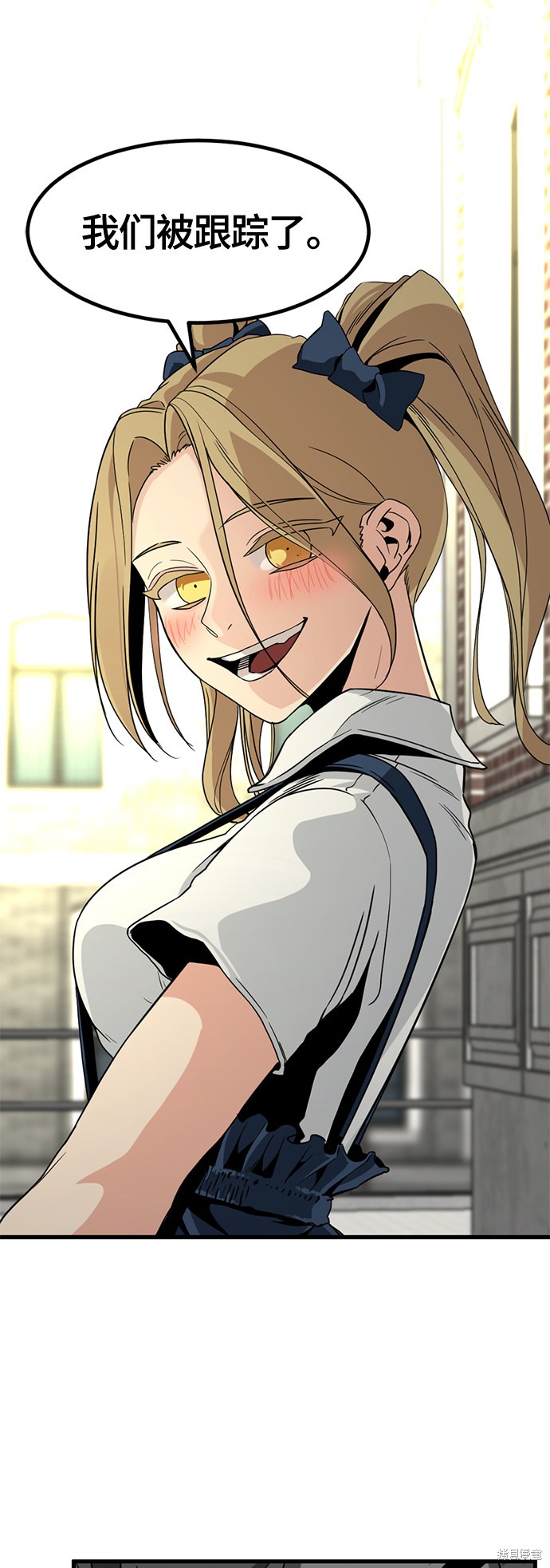 《Hero Killer》漫画最新章节第38话免费下拉式在线观看章节第【54】张图片