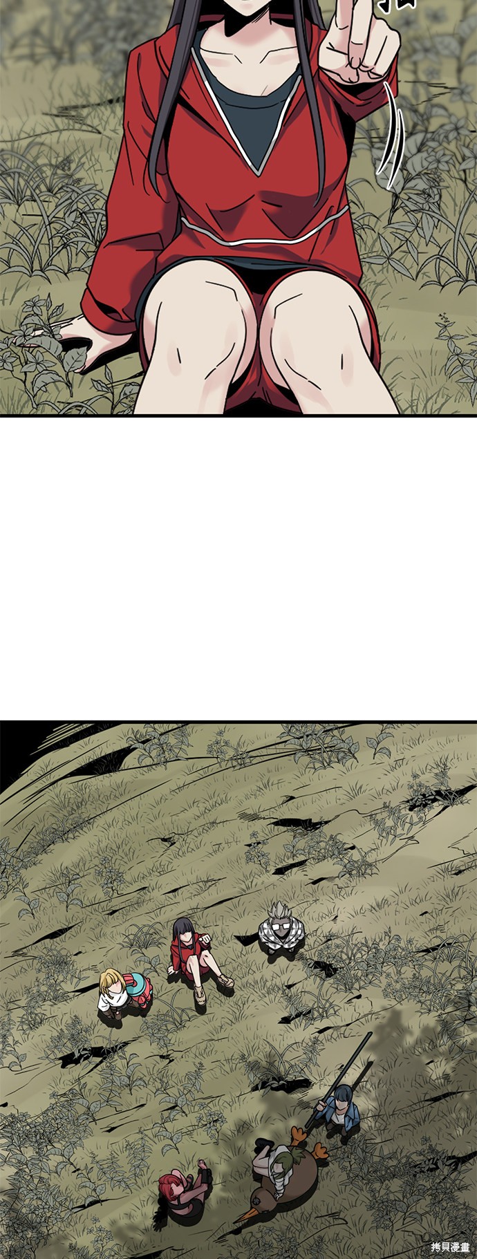 《Hero Killer》漫画最新章节第44话免费下拉式在线观看章节第【66】张图片