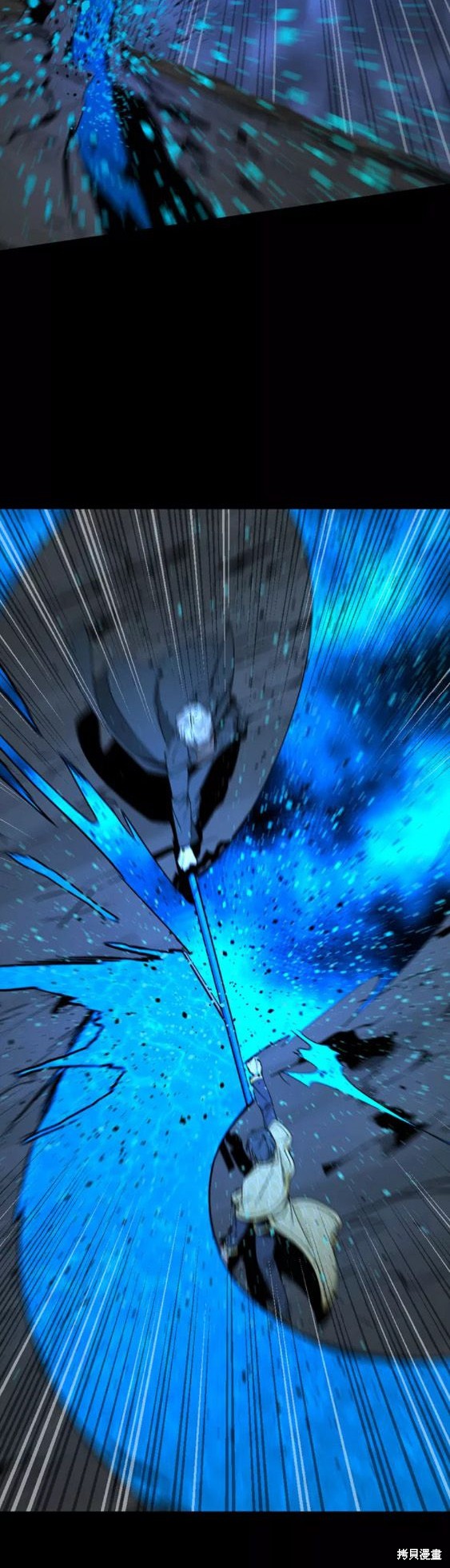 《Hero Killer》漫画最新章节第71话免费下拉式在线观看章节第【41】张图片