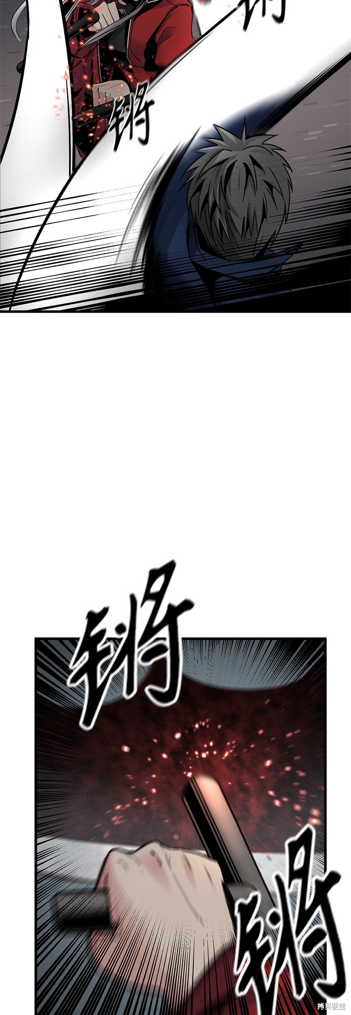 《Hero Killer》漫画最新章节第11话免费下拉式在线观看章节第【12】张图片
