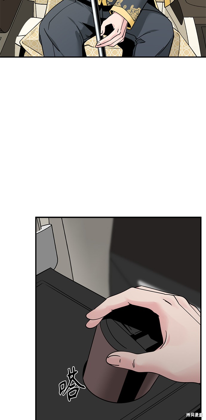 《Hero Killer》漫画最新章节第34话免费下拉式在线观看章节第【35】张图片