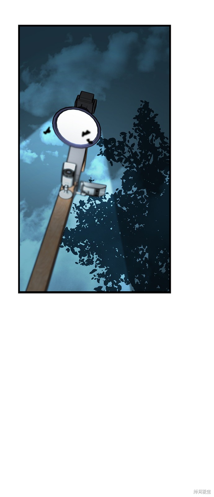 《Hero Killer》漫画最新章节第8话免费下拉式在线观看章节第【21】张图片