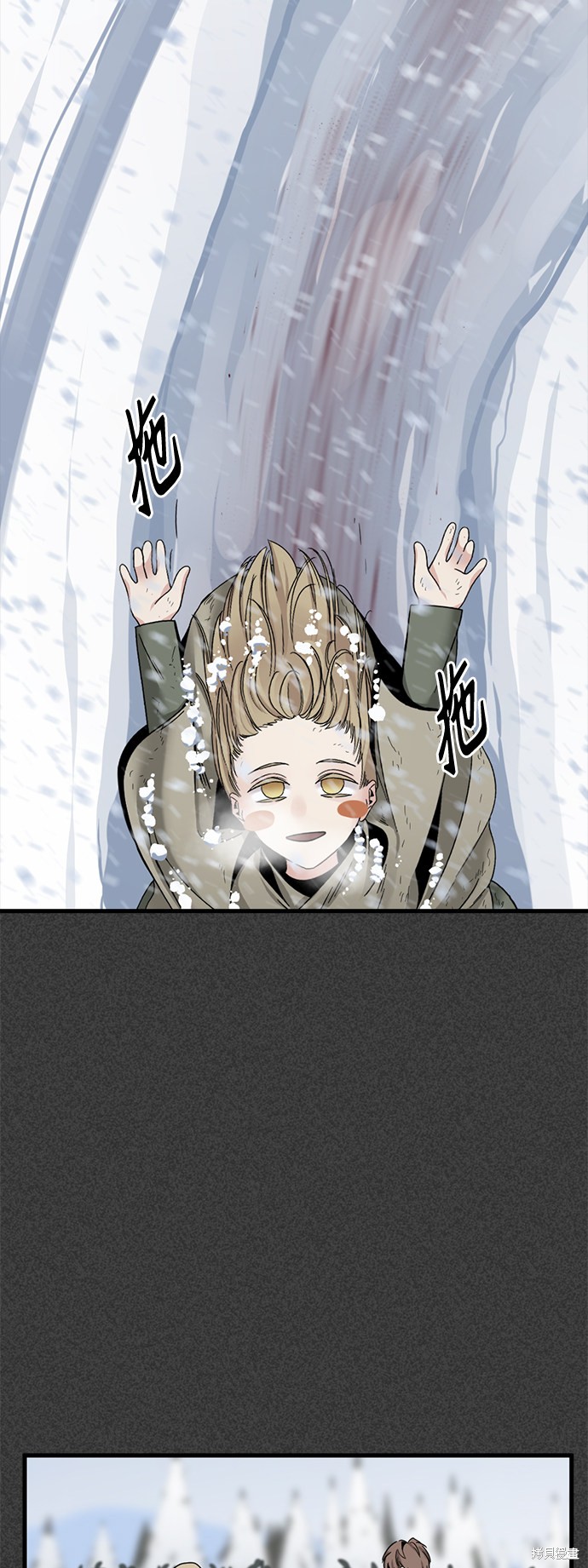 《Hero Killer》漫画最新章节第20话免费下拉式在线观看章节第【24】张图片