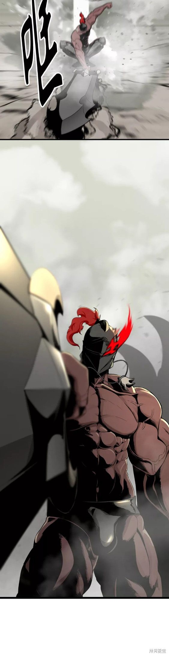 《Hero Killer》漫画最新章节第69话免费下拉式在线观看章节第【20】张图片