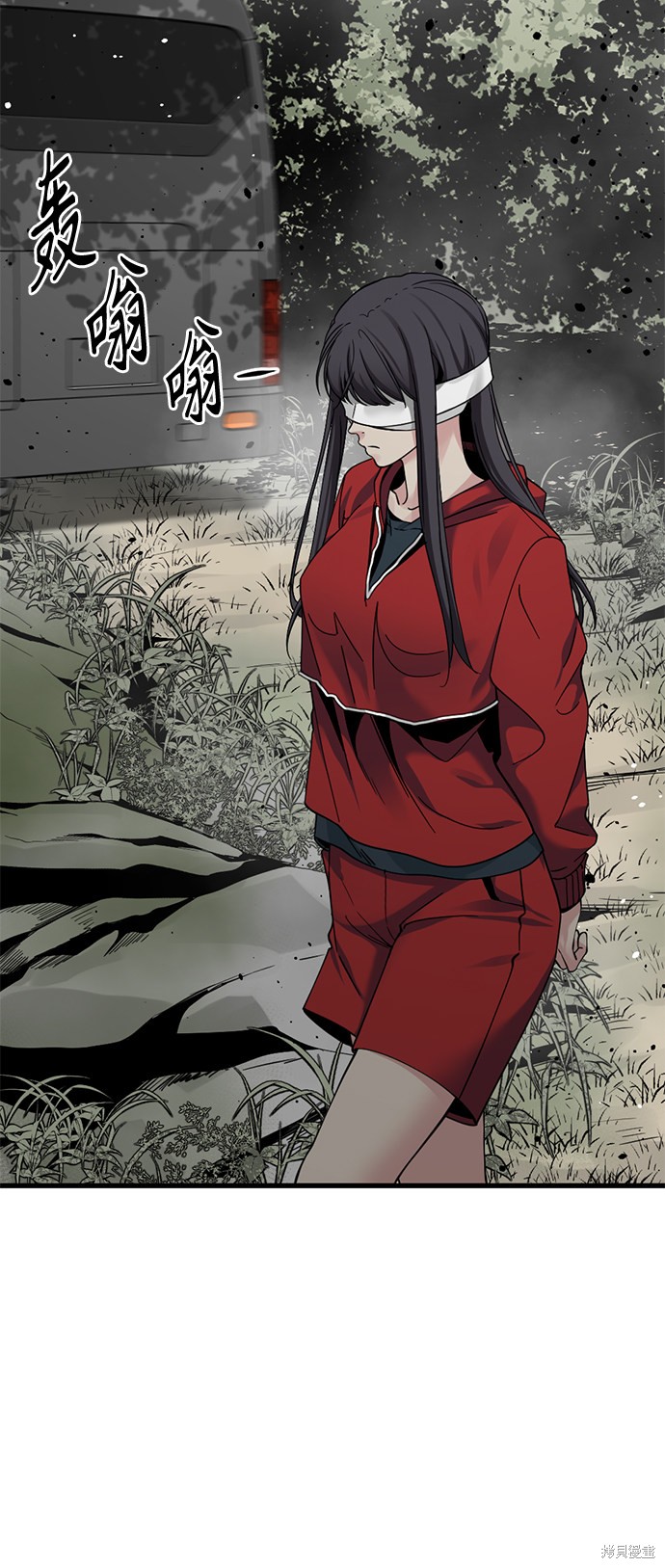 《Hero Killer》漫画最新章节第38话免费下拉式在线观看章节第【6】张图片