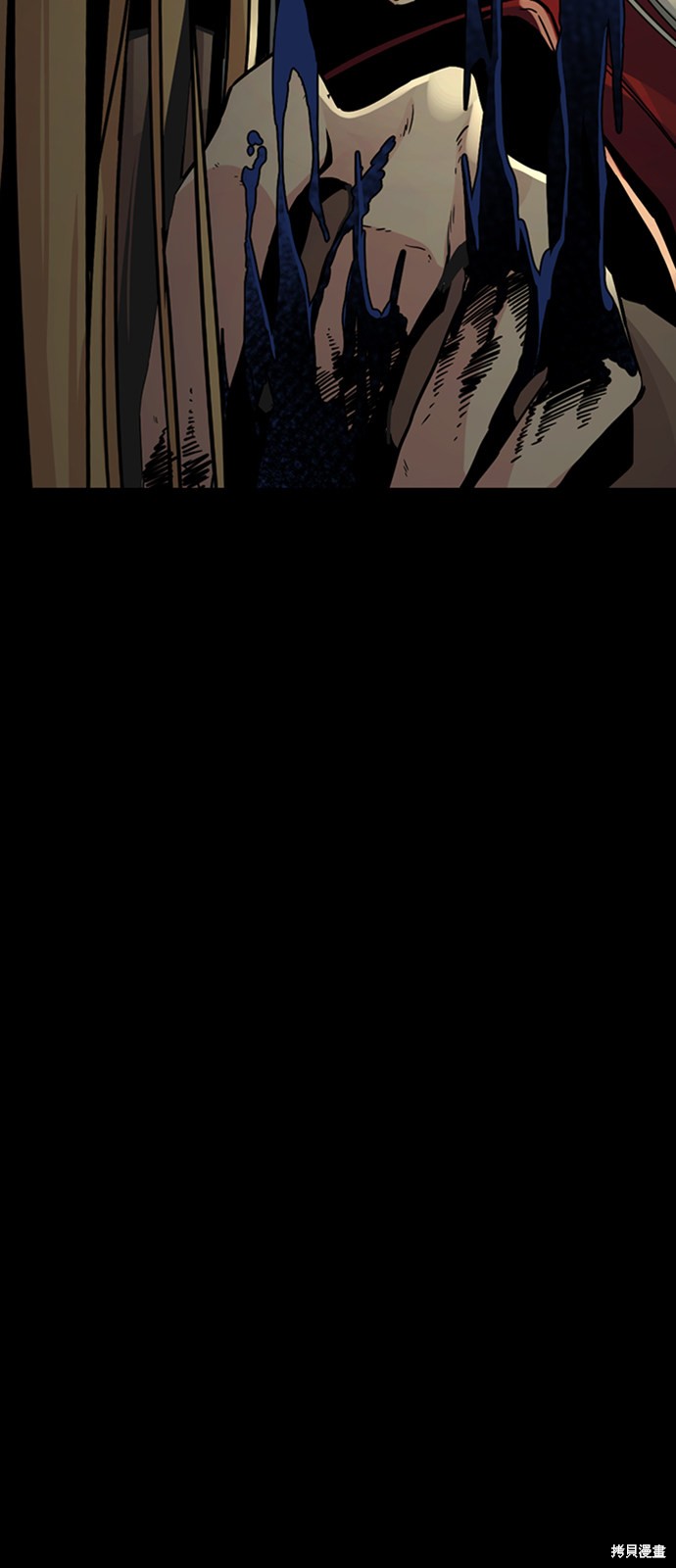 《Hero Killer》漫画最新章节第12话免费下拉式在线观看章节第【55】张图片