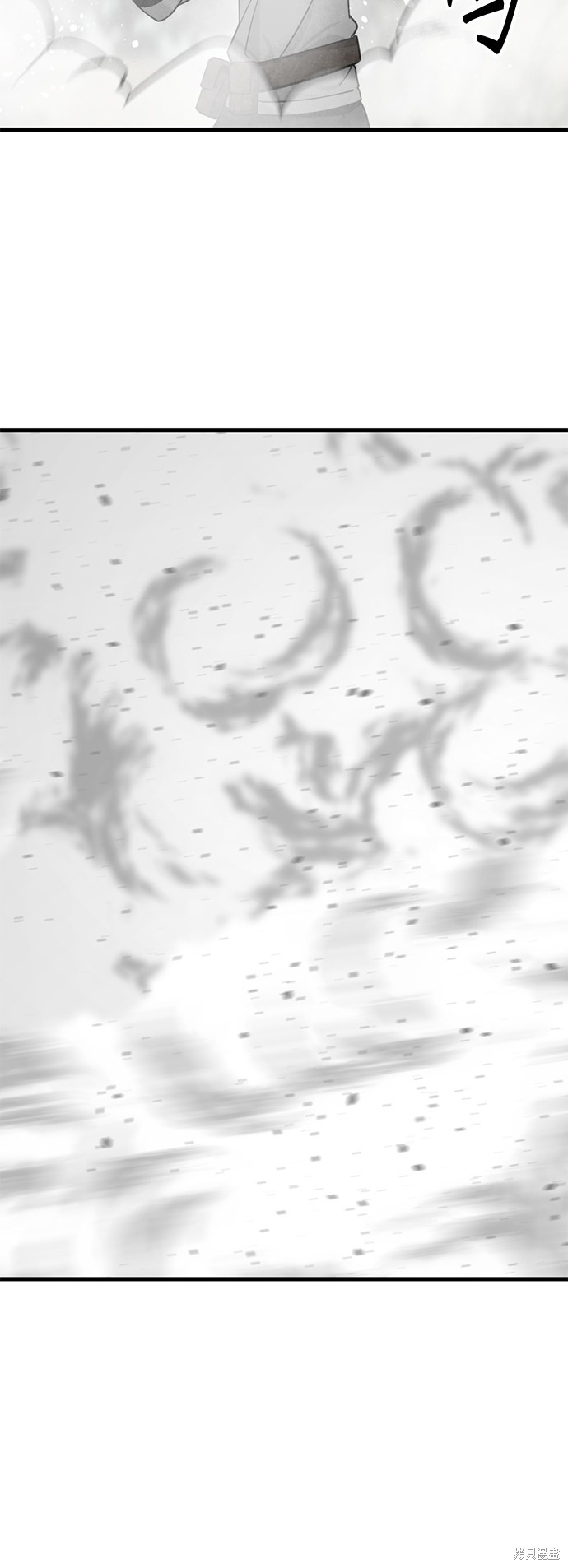 《Hero Killer》漫画最新章节第42话免费下拉式在线观看章节第【43】张图片