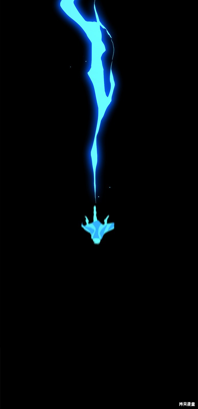 《Hero Killer》漫画最新章节第25话免费下拉式在线观看章节第【61】张图片