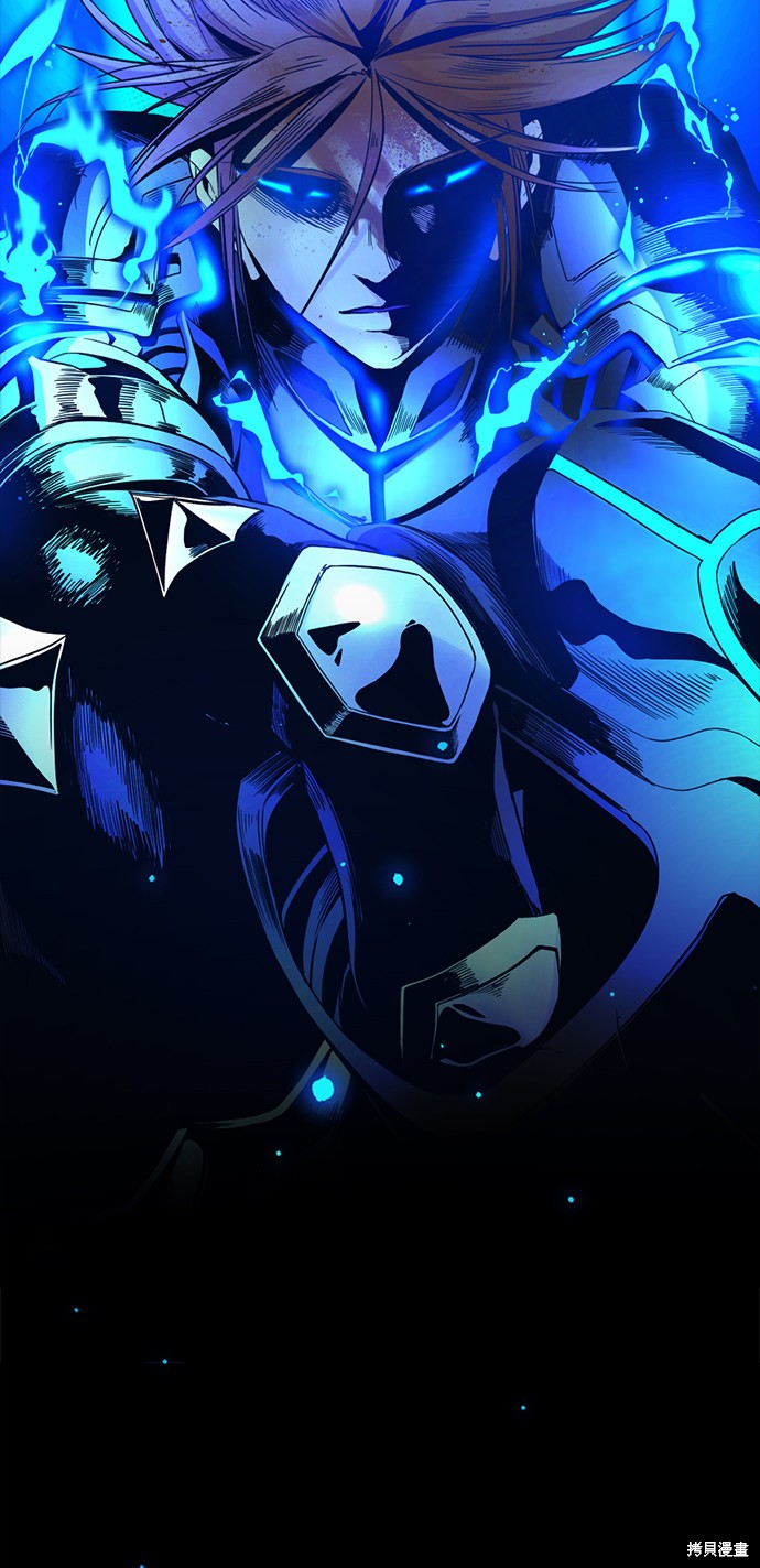 《Hero Killer》漫画最新章节第25话免费下拉式在线观看章节第【54】张图片