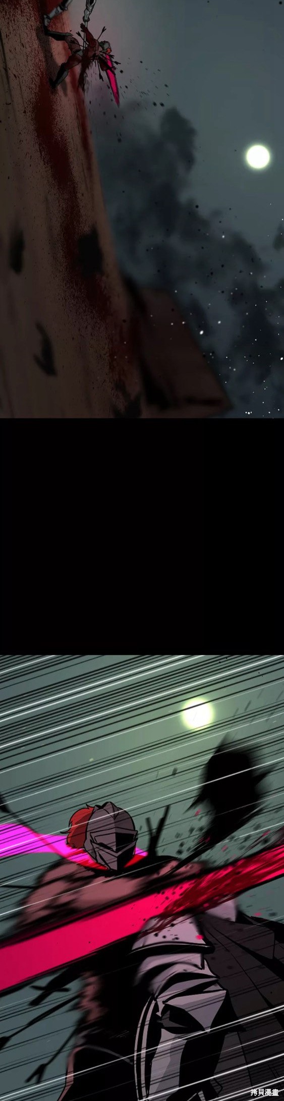 《Hero Killer》漫画最新章节第74话免费下拉式在线观看章节第【57】张图片