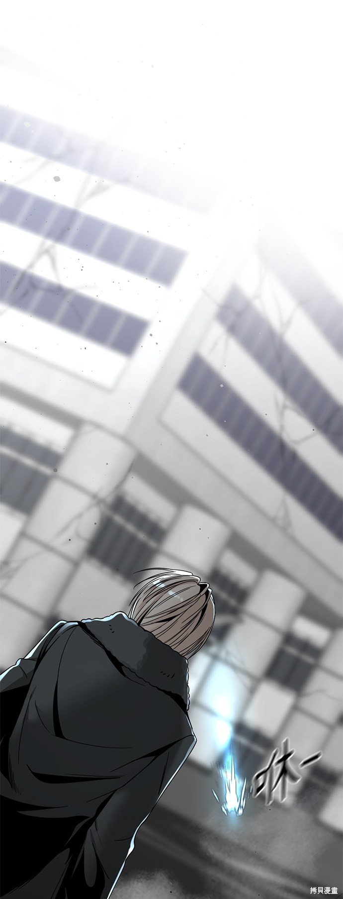 《Hero Killer》漫画最新章节第24话免费下拉式在线观看章节第【36】张图片