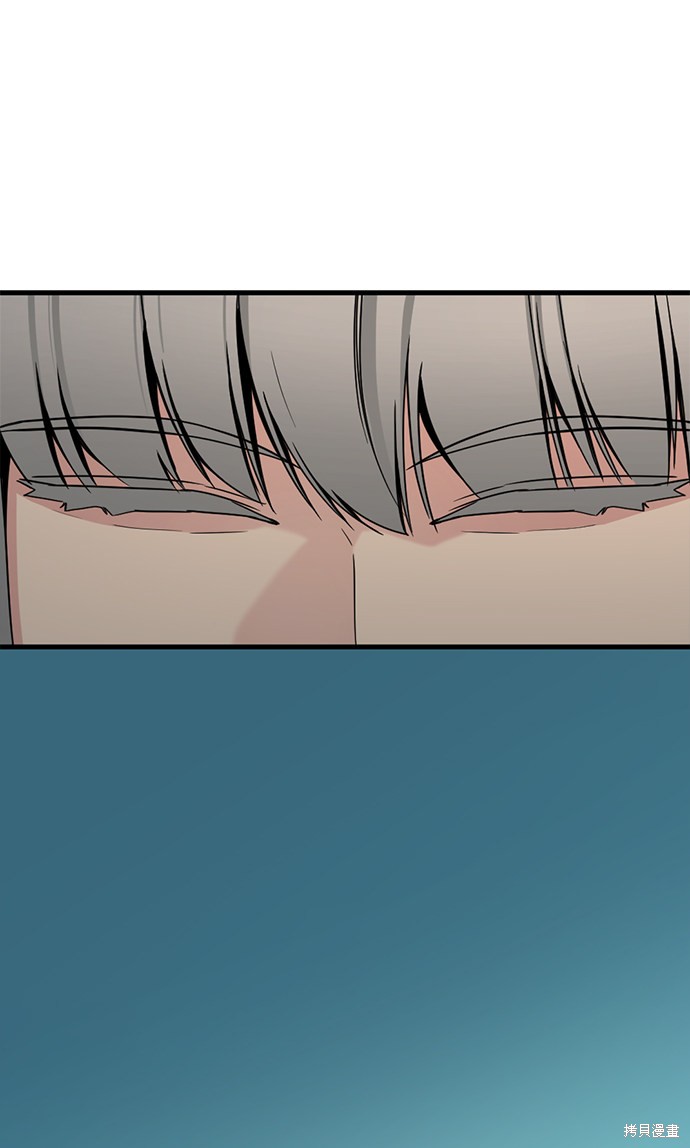 《Hero Killer》漫画最新章节第29话免费下拉式在线观看章节第【67】张图片