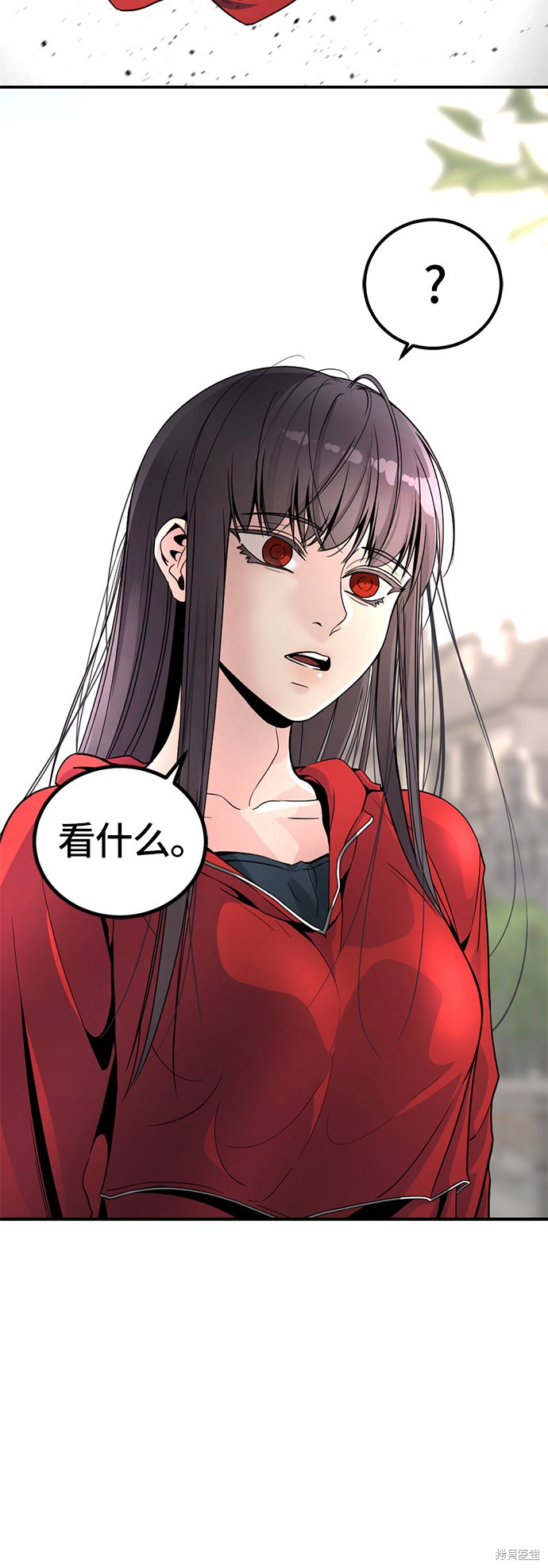 《Hero Killer》漫画最新章节第35话免费下拉式在线观看章节第【58】张图片