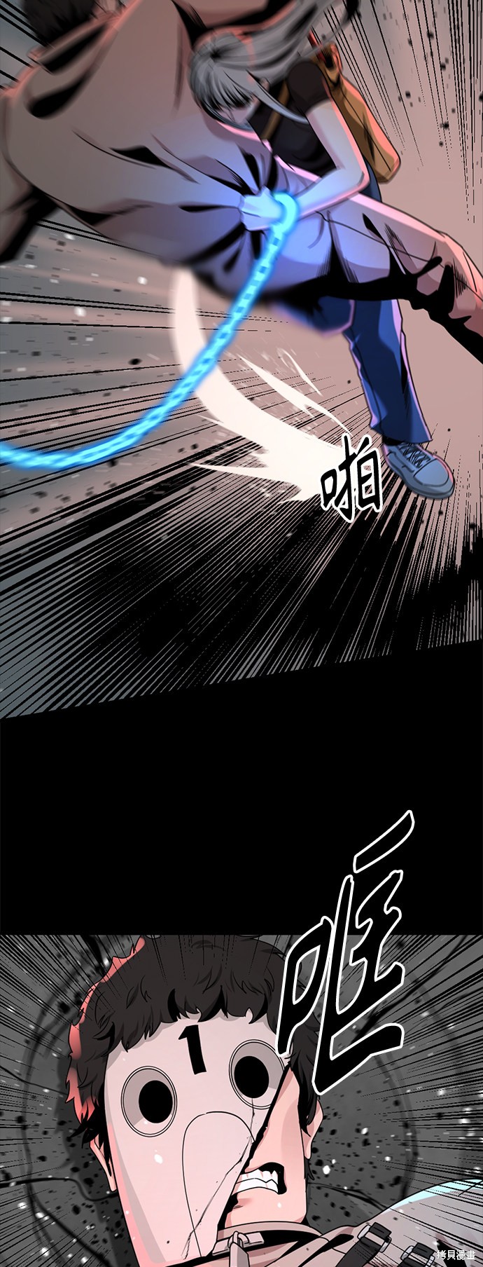《Hero Killer》漫画最新章节第62话免费下拉式在线观看章节第【57】张图片