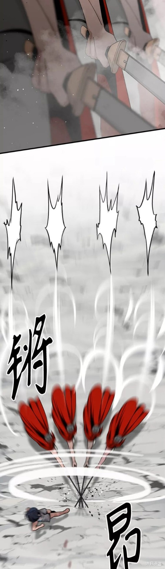 《Hero Killer》漫画最新章节第76话免费下拉式在线观看章节第【37】张图片