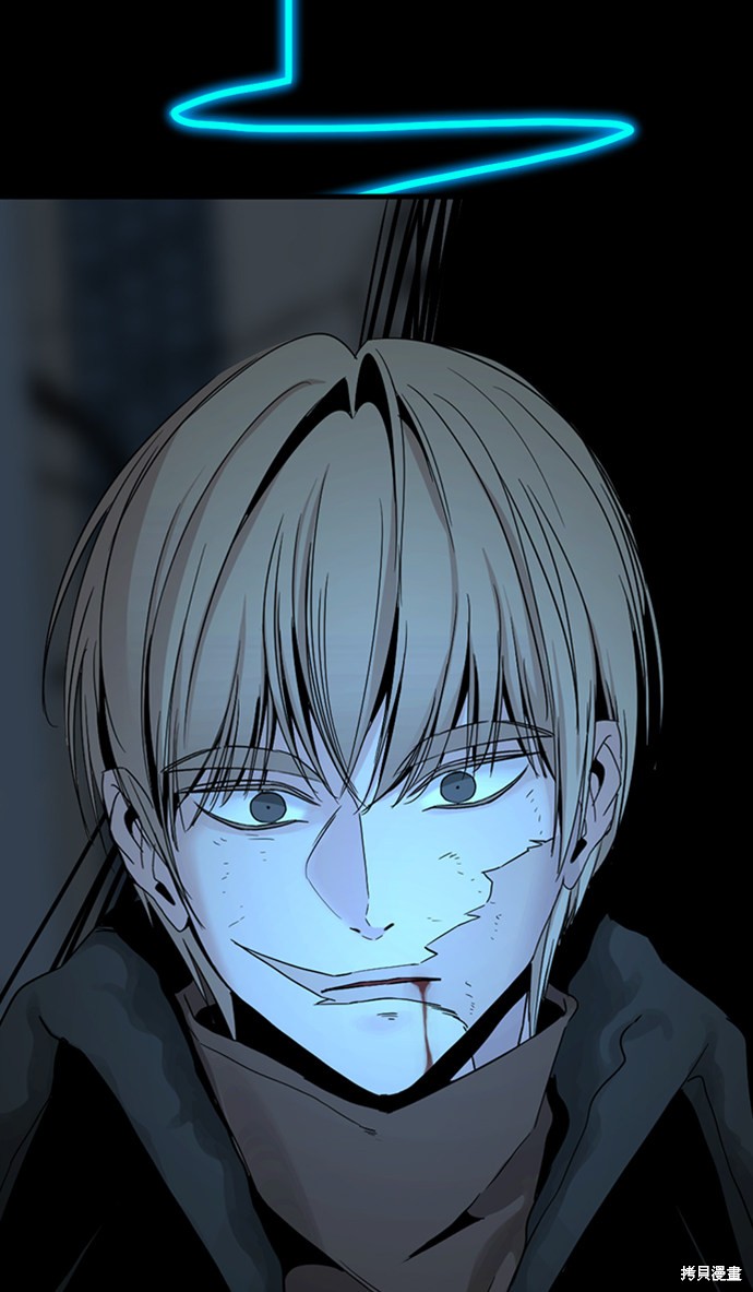 《Hero Killer》漫画最新章节第25话免费下拉式在线观看章节第【75】张图片