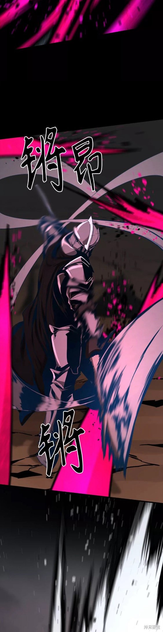 《Hero Killer》漫画最新章节第74话免费下拉式在线观看章节第【45】张图片