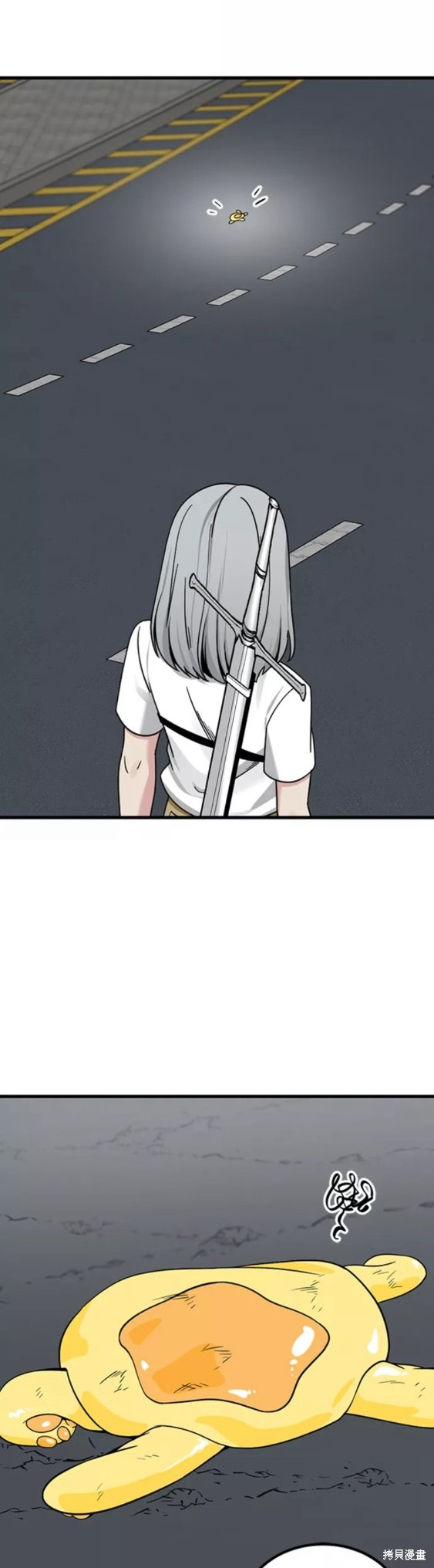 《Hero Killer》漫画最新章节第91话免费下拉式在线观看章节第【25】张图片