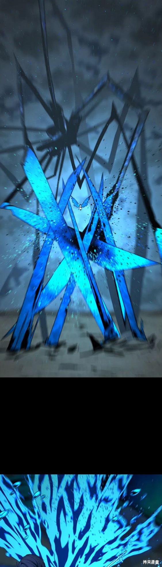 《Hero Killer》漫画最新章节第71话免费下拉式在线观看章节第【33】张图片