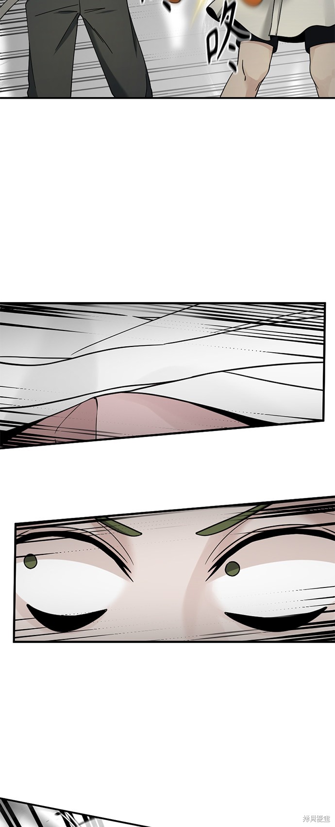 《Hero Killer》漫画最新章节第36话免费下拉式在线观看章节第【9】张图片