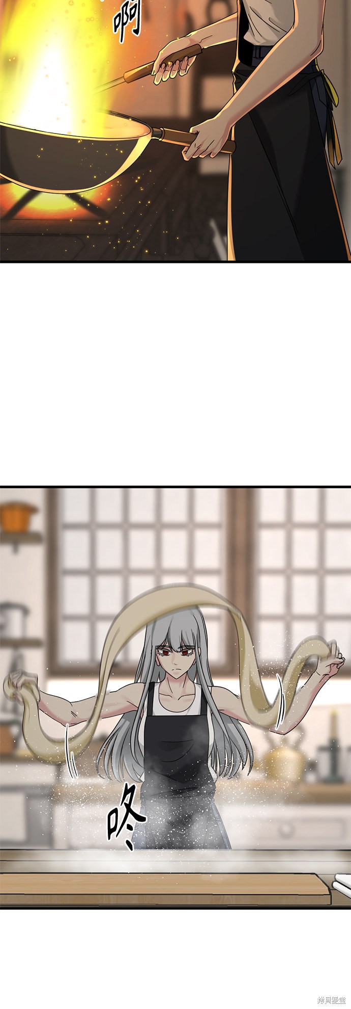 《Hero Killer》漫画最新章节第51话免费下拉式在线观看章节第【6】张图片