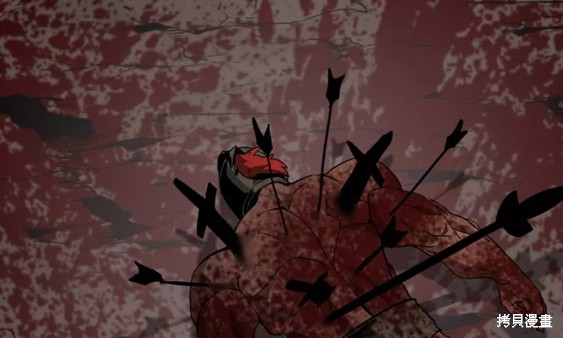 《Hero Killer》漫画最新章节第74话免费下拉式在线观看章节第【81】张图片