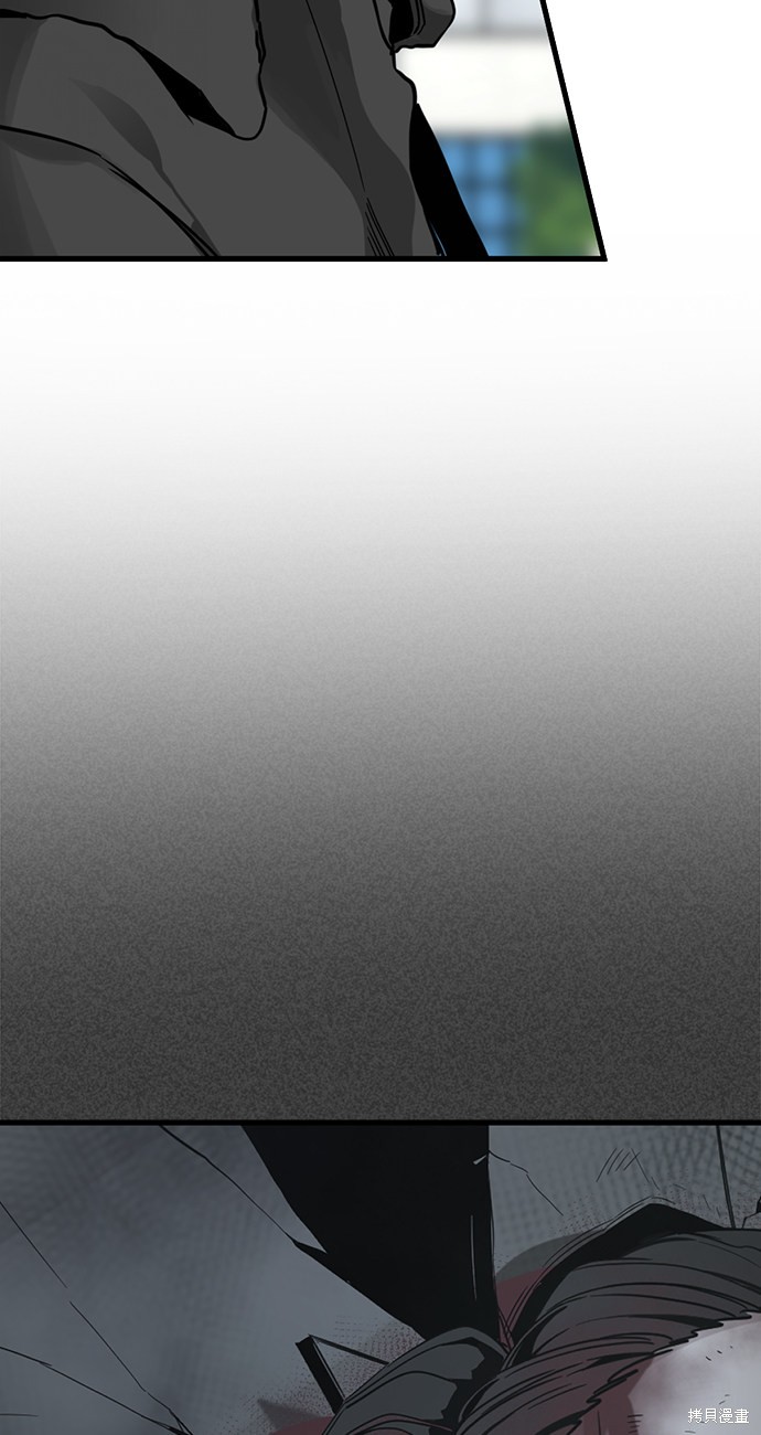 《Hero Killer》漫画最新章节第16话免费下拉式在线观看章节第【98】张图片