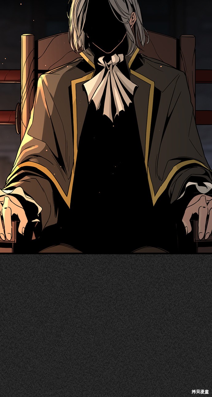 《Hero Killer》漫画最新章节第6话免费下拉式在线观看章节第【33】张图片