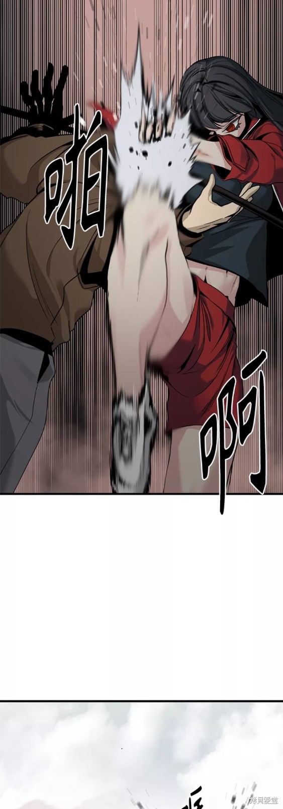 《Hero Killer》漫画最新章节第68话免费下拉式在线观看章节第【36】张图片