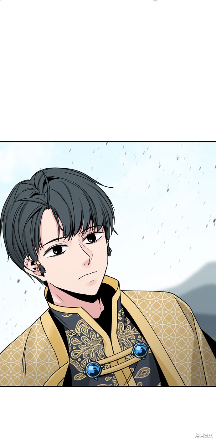 《Hero Killer》漫画最新章节第34话免费下拉式在线观看章节第【83】张图片