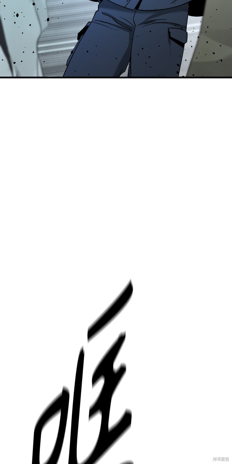 《Hero Killer》漫画最新章节第42话免费下拉式在线观看章节第【30】张图片