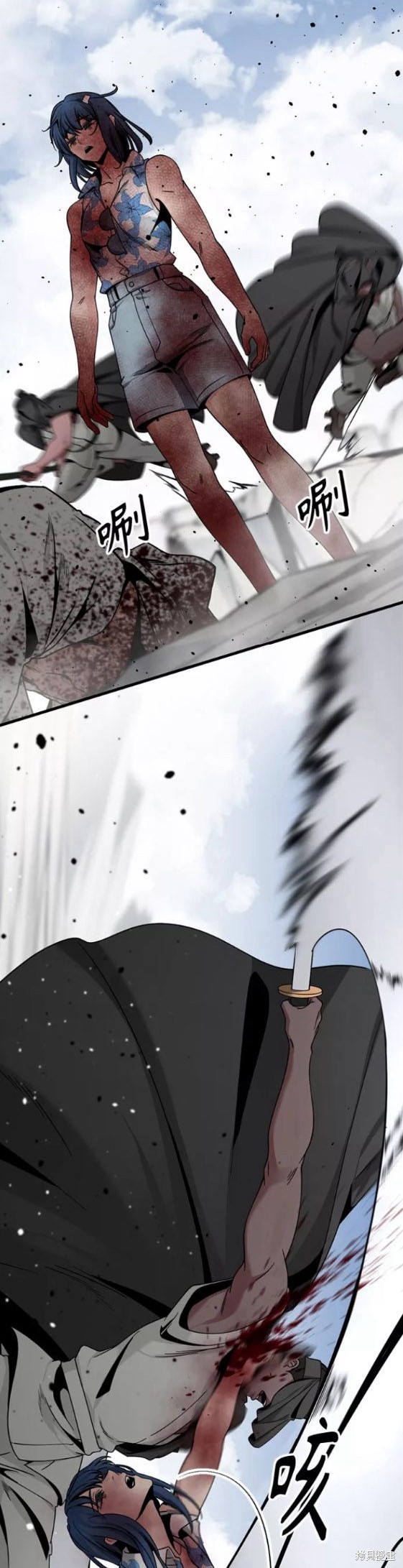 《Hero Killer》漫画最新章节第76话免费下拉式在线观看章节第【25】张图片