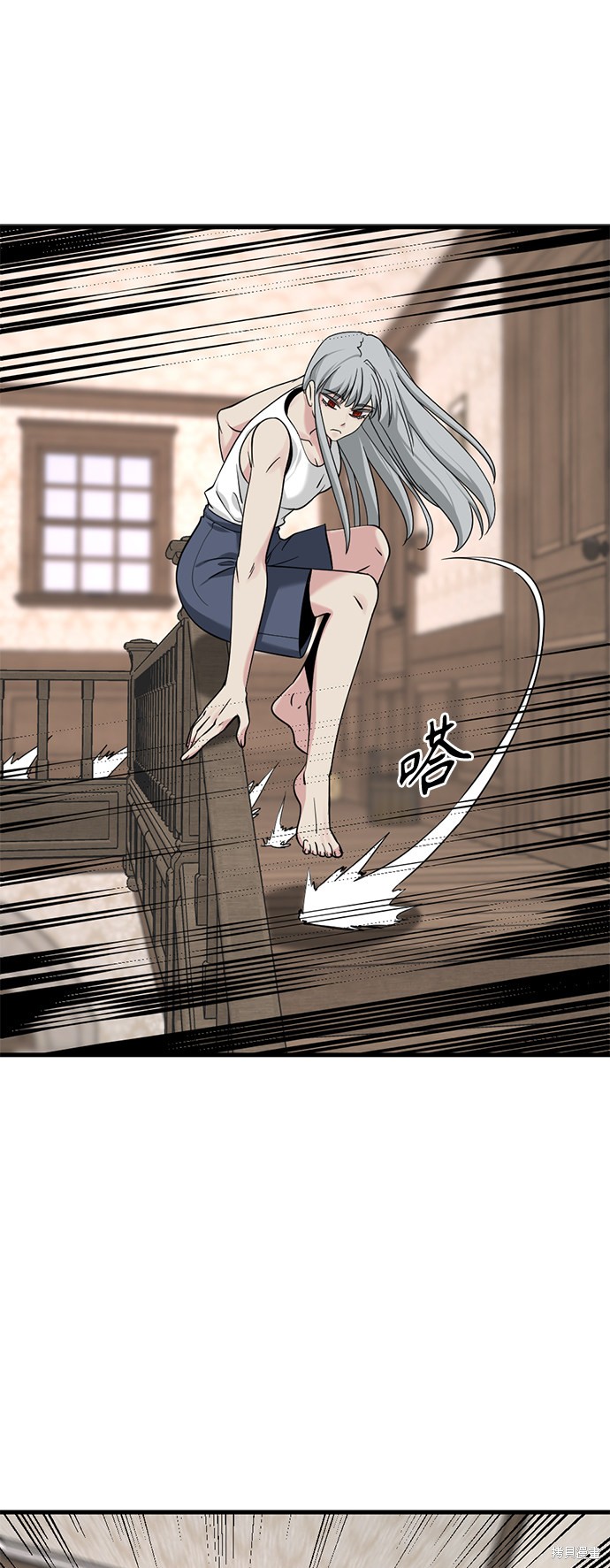 《Hero Killer》漫画最新章节第50话免费下拉式在线观看章节第【54】张图片