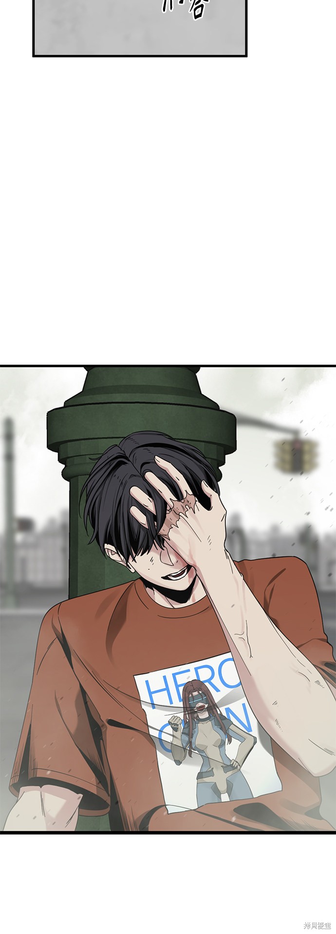 《Hero Killer》漫画最新章节第61话免费下拉式在线观看章节第【18】张图片